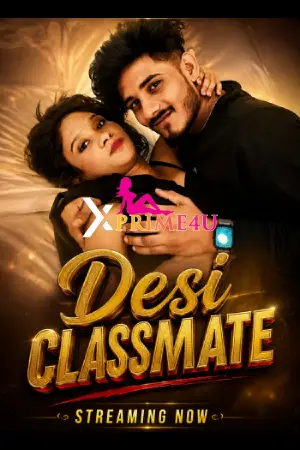 Desi Classmate
