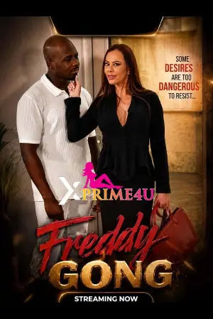 Freddy Gong
