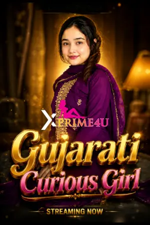 Gujarati Curious Girl