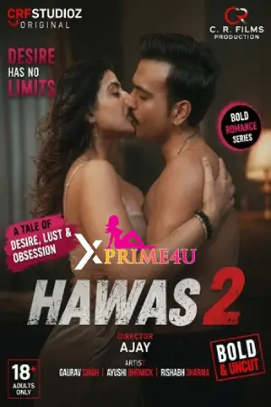 Hawas 2