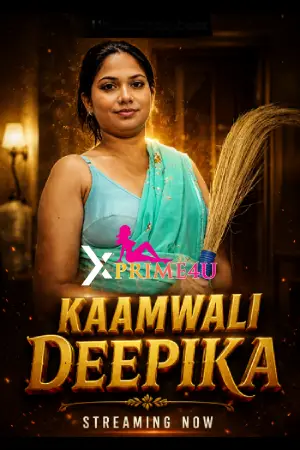 Kaamwali Deepika