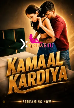 Kamaal Kardiya