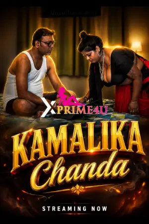 Kamalika Chanda