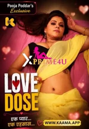 Love Dose