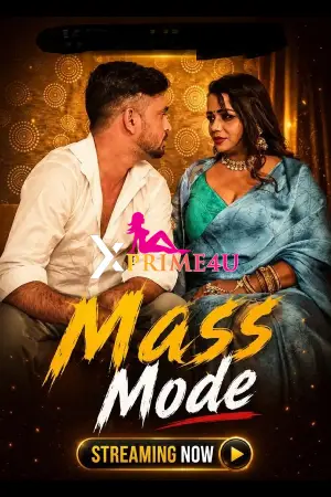 Mass Mode