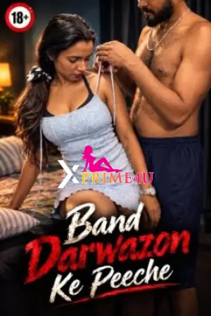 Band Darwazon Ke Peeche