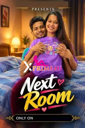 Next Room