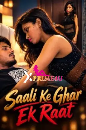 Saali Ek Raat