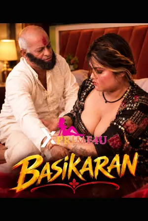 Basikaran