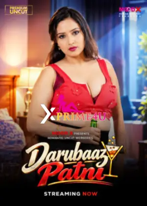 Daarubaaz Patni