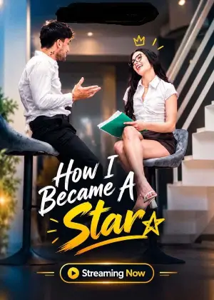 How I Became A Star