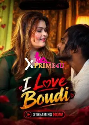 I Love Boudi