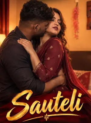 Sauteli
